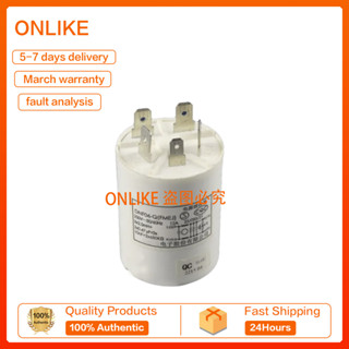 國際牌 洗衣機電源過濾器DNF06-Q (FMEJ) 適用於松下XQG60-EA6022 V64NW滾筒洗衣機過濾器電容