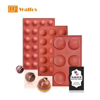 WALFOS矽膠模具圓形蛋糕巧克力餅乾布丁球模具肥皂糖果烘焙模具