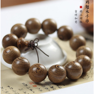 <雞翅木佛珠> 天然雞翅木佛珠手鍊非洲雞翅木橄欖形手串“雞翅木佛珠”天然雞翅木佛珠手鍊雞翅木橄欖形手鍊