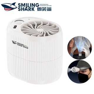 微笑鯊正品 FS132 LED迷你手電筒 2合一照明風扇燈 低噪大風力 360°旋轉卡扣 小巧便攜 防水戶外工作散熱吹風