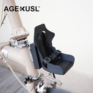agekusl 豬鼻扣小座椅卡通玩偶裝飾騎行配件適合 brompton ruhm 折疊自行車