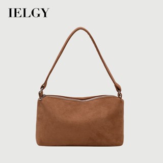 IELGY 單肩潮流大容量磨砂小方包 簡約日常通勤百搭腋下包