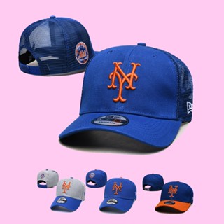 MLB 紐約大都會隊 New York Mets 棒球帽 沙灘帽 時尚潮帽遮陽防曬帽 男女通用
