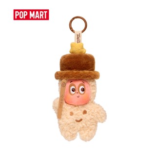 POPMART泡泡瑪特 123！星星人系列 - 毛絨掛件盲盒 潮玩毛絨擺件