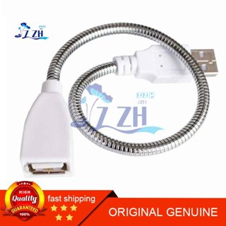 金屬usb軟管 USB燈延長線 USB 電源線 檯燈金屬軟管 專配USB燈頭