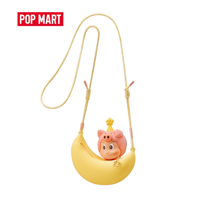 POPMART泡泡瑪特 泡泡萌粒 睡衣派對系列 星星人硅膠包 潮流周邊衍生品