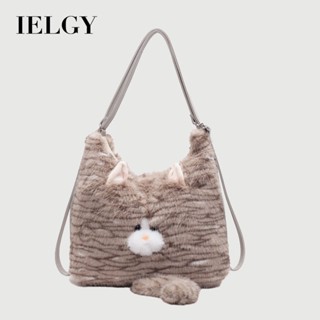 IELGY 秋冬小貓毛絨包 潮時尚可愛學院風大容量托特包