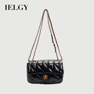 IELGY 高階感包 小眾設計時尚菱格鏈條單肩斜揹包
