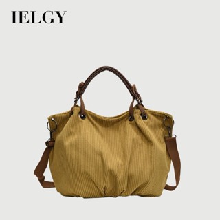 IELGY 高階感小眾設計手提包 秋冬復古單肩百搭通勤托特包