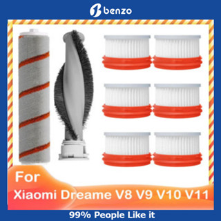 XIAOMI 適用於小米 Dreame V9 V10 V11 V8 V9B V9P XR主刷HEPA過濾器無線手持吸塵器