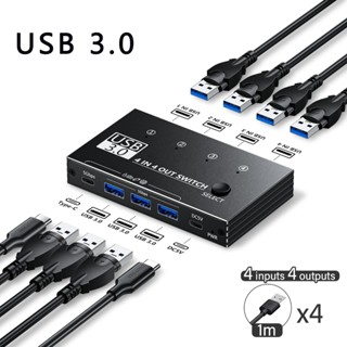 USB 3.0 KVM 切換器 2 進 4 出 4 進 4 出選擇器共享 4 PC 共享 4 裝置 USB3.0 切換器