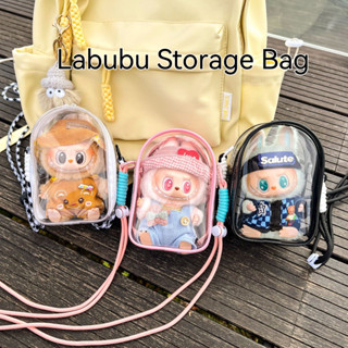 【新Homie現貨】Labubu V2 公仔收納包 Labubu 展示包公仔步行包防塵 Popmart 收納包(無公仔)