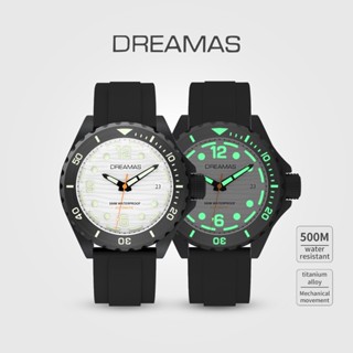 香港DREAMAS尊美時男士自動機械表 潛探者系列高檔手錶 生日禮物潛水錶 青藍色表盤 瑞士超級夜光D0382G5