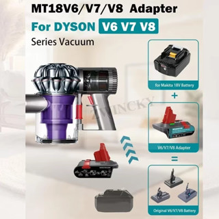 適用於將得偉/牧田/密爾沃基18V電池轉換為Dyson V8 V7 V6真空吸塵器電池轉換器