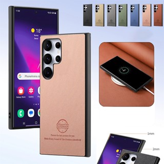 適用於三星 Galaxy S25 Ultra 手機殼 S25PlusS25+ 保護殼 布紋 皮革 超薄 軟殼 S24Ul
