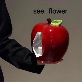 【SEE✿ FLOWER】輕奢蘋果抽紙盒陶瓷紙巾盒擺件可愛高顏值客廳高階感紙抽盒藝術歐式 陶瓷紙巾盒蘋果精緻抽紙盒質感設