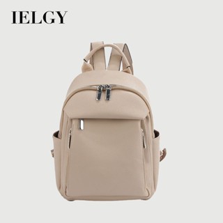 IELGY 韓版小眾後揹包 清新戶外旅行揹包 休閒女士