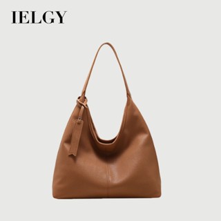 IELGY 復古大容量百搭簡約單肩斜揹包 高階感夏季托特包