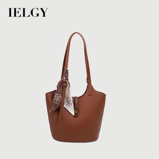 IELGY 復古軟皮水桶包 簡約大容量時尚單肩手提子母包