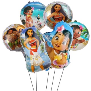 Moana 兒童鋁箔氣球包 - 迪士尼卡通設計 - 兒童節/活動派對裝飾