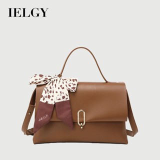 IELGY 女士復古手提包 高階感簡約絲巾單肩時尚百搭通勤包