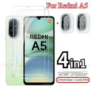 XIAOMI 適用於小米 POCO C71 Redmi A5 2025 鋼化玻璃螢幕保護膜 4in1 透明高畫質透明覆蓋相