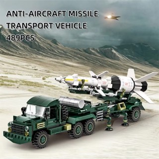 2025新款防空導彈運輸車SS-100牽引車軍事東風裝甲車積木拼裝玩具男孩子4512兒童節日益智拼圖禮物相容樂高模型