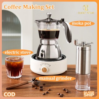 Moka Pot Expresso Maker 沖泡咖啡機電動陶瓷爐爐咖啡機套裝摩卡壺 800W 爐灶咖啡研磨機