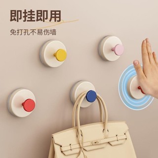 多巴胺吸盤掛鉤 免打孔無痕掛鉤 可移動 一按即粘 玄關鑰匙收納架 浴室毛巾架 廚房置物全場景萬能掛鉤