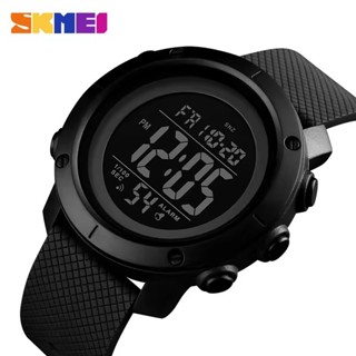 SKMEI 1426 Montre 男士鬧鐘時尚數字手錶 Relogio Masculino 運動手錶男士奢侈品牌 5B