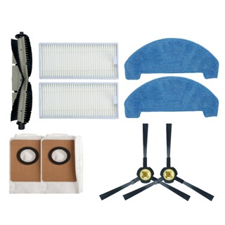 機器人吸塵器主刷/邊刷/防塵袋/過濾器/拖把布相容iLife T20S備件