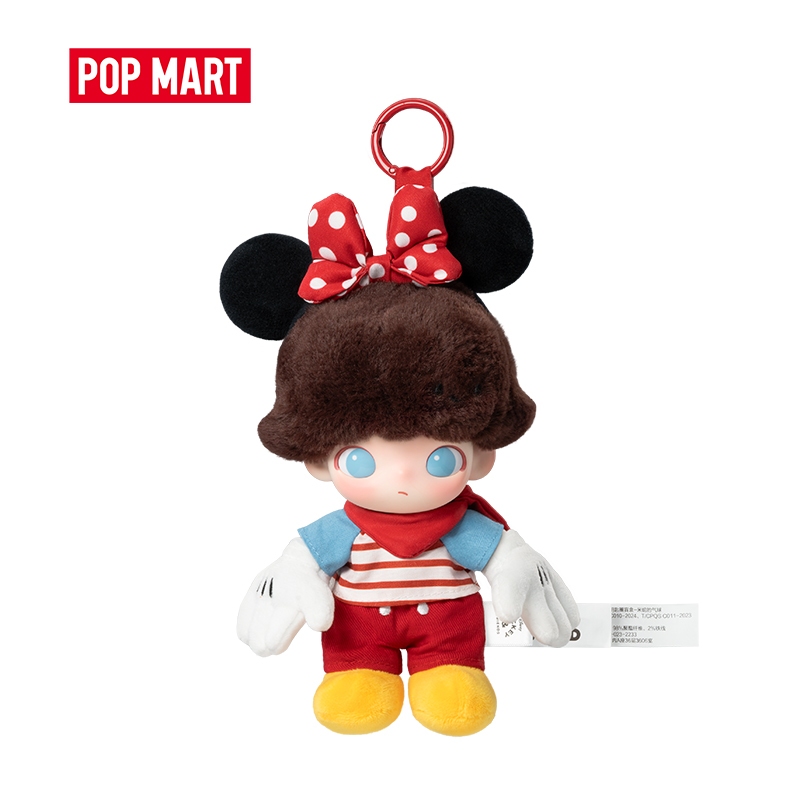 POP MART 泡泡瑪特 DIMOO WORLD × 迪士尼系列 - 搪膠毛絨鑰匙圈盲盒