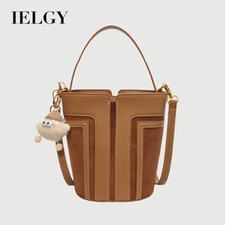 IELGY 時尚撞色手提包 百搭秋冬簡約水桶包 斜挎