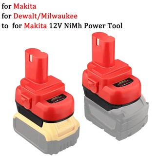 適用於牧田德偉/Milwaukee 18V 鋰離子電池轉換為牧田 Makita12V Ni-Mh 無繩電動工具