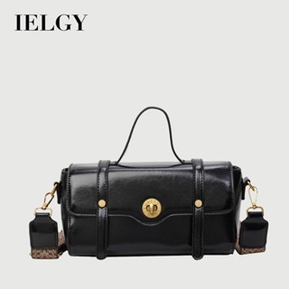 IELGY 法式小眾復古劍橋手提包 時尚單肩斜挎郵差包