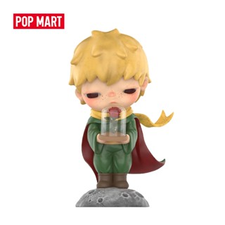 POP MART 泡泡瑪特 Hirono×Le Petit Prince 系列手辦 小野盲盒玩具禮物