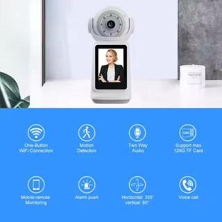 V380 PRO 4MP 雙向視訊對講監視器 室內WIFI無線攝影機 手機遠端檢視 嬰兒監視鏡頭