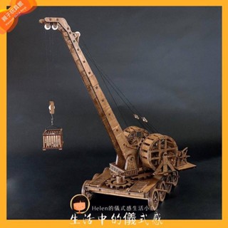 #2034 【14+】 古代起重機吊機 DIY古戰車模型 木質手工模型玩具 手工模型禮物 親子拼圖 DIY模型玩具禮