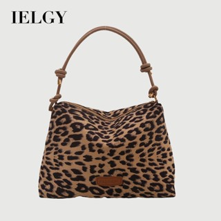 IELGY 時尚潮流韓版豹紋托特包 大容量斜揹包