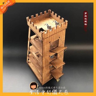 #2036【14+】 木質手工模型玩具 中國古代戰車模型 羅馬攻城塔古代戰車模型 古戰車模型 木質DIY立體模型 親子