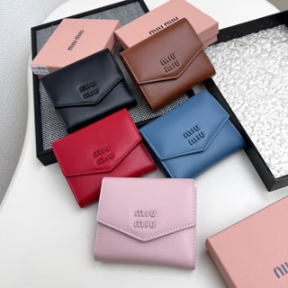 禮盒包裝新款MIU MIU多功能小錢包509羊皮女款30折錢包