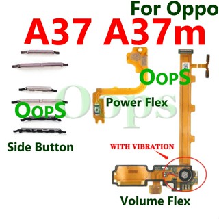 電源按鈕 flex 適用於 OPPO A37 A37f、A37fw、A37m 手機開關音量按鈕充電充電器 flex