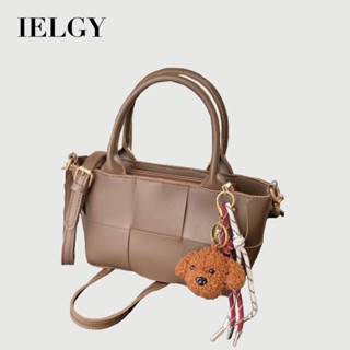 IELGY 編織風手提水桶包 簡約通勤斜揹包