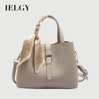 IELGY 時尚荔枝紋大容量簡約手提包 可斜挎
