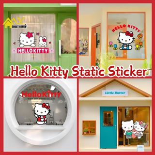 可愛 Hello Kitty 貼紙靜態玻璃門展示店服裝店玻璃門裝飾傢居窗貼 NO TRACE 浴室門陽臺玻璃門貼貼花-Y