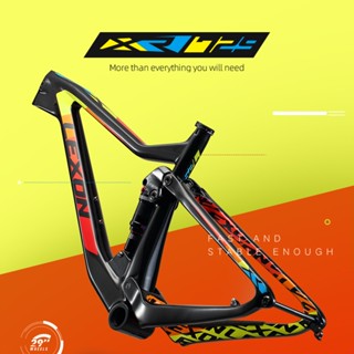 LEXON XR729 全避震山地自行車 XC 試用越野碳纖維山地車車架 29er Boost 148MM DNM RO