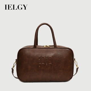 IELGY 復古通勤質感手提包 素色字母小方包