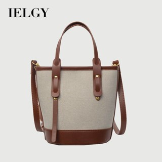 IELGY 韓版手提包 簡約休閒水桶包 高階感小眾百搭斜揹包
