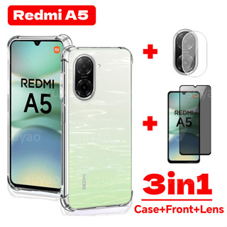 適用於 Redmi A5 4G 2025 3in1 手機殼透明透明外殼 RedmiA5 防震軟 TPU 簡單防間諜全隱私