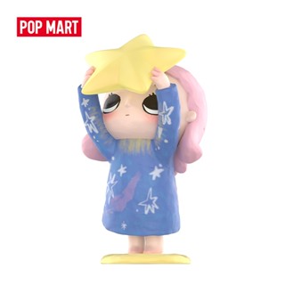 POPMART泡泡瑪特 Nyota 自在生長系列手辦 潮玩盲盒擺件